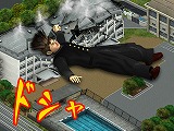 画像ギャラリー No.024のサムネイル画像 / 「疾走、ヤンキー魂。」で,「人を集めて儲けたい」安藤プロデューサー独白! ただ飯食らいと呼ばれて……