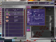 画像ギャラリー No.017のサムネイル画像 / 第二回特攻テスト参加者募集開始記念！　「疾走、ヤンキー魂。」第一回特攻テストを振り返る