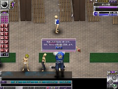 画像ギャラリー No.031のサムネイル画像 / 第二回特攻テスト参加者募集開始記念！　「疾走、ヤンキー魂。」第一回特攻テストを振り返る