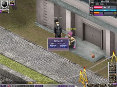 画像ギャラリー No.004のサムネイル画像 / 「疾走、ヤンキー魂。」の“オープン特攻テスト”が本日17:00スタート