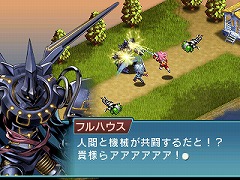 画像ギャラリー No.012のサムネイル画像 / サービス開始が遅れた「ヤン魂。」の開発現場では,何が起きていたのか? 安藤プロデューサーに聞く