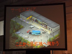 画像ギャラリー No.016のサムネイル画像 / 「ヤン魂。」安藤プロデューサーに聞く,“喧嘩ストロングモード”で目指すもの