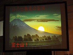 画像ギャラリー No.018のサムネイル画像 / 「ヤン魂。」安藤プロデューサーに聞く,“喧嘩ストロングモード”で目指すもの