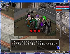 画像ギャラリー No.005のサムネイル画像 / 「ヤン魂。」,新規登録でゲーム内アイテムなどプレゼント
