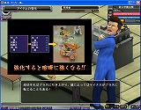 画像ギャラリー No.007のサムネイル画像 / 「ヤン魂。」,新規登録でゲーム内アイテムなどプレゼント