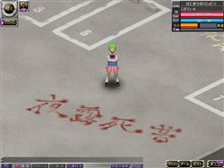 画像ギャラリー No.007のサムネイル画像 / 「ヤン魂」冬物アイテムが3割引＆公式祭斗はエイプリルフール仕様