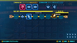 NEXUS CODE