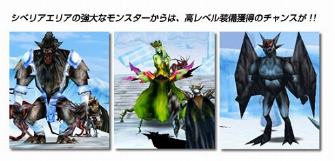 画像ギャラリー No.002のサムネイル画像 / 「KHAN」経験値と気力の獲得量が通常の約20％増加するイベント