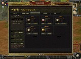 画像ギャラリー No.002のサムネイル画像 / 武侠MMORPG「九龍争覇」,正式サービス開始に合わせ新門派や新マップ,PvPシステムを実装