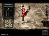 画像ギャラリー No.005のサムネイル画像 / 武侠MMORPG「九龍争覇」,正式サービス開始に合わせ新門派や新マップ,PvPシステムを実装