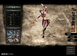 画像ギャラリー No.006のサムネイル画像 / 武侠MMORPG「九龍争覇」,正式サービス開始に合わせ新門派や新マップ,PvPシステムを実装