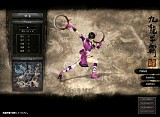 画像ギャラリー No.007のサムネイル画像 / 武侠MMORPG「九龍争覇」,正式サービス開始に合わせ新門派や新マップ,PvPシステムを実装