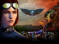 画像ギャラリー No.002のサムネイル画像 / エヌ・シー・ジャパン,MMORPG「タブラ ラサ」の国内サービスを2008年に開始。本日11月5日にティザーサイトも公開