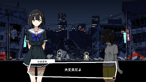 画像ギャラリー No.005のサムネイル画像 / 滅亡の危機に瀕する国家で,少女たちは迫りくる怪獣と戦う。「ULTRA0」,本日リリース