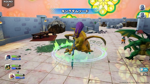 画像ギャラリー No.004のサムネイル画像 / 「ドラゴンクエストモンスターズ4」，バトル＆配合システムの詳細が公開に。特殊配合や四体配合で最強モンスターを生み出せる