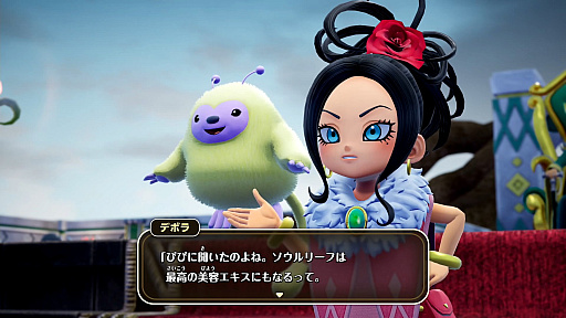 画像ギャラリー No.009のサムネイル画像 / 「ドラゴンクエストモンスターズ4」を先行プレイしたら，テンポが良すぎてビックリ。シリーズの伝統を受け継ぎつつ，探索＆配合が快適に