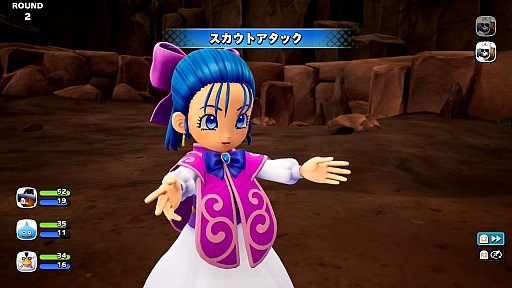 画像ギャラリー No.015のサムネイル画像 / 「ドラゴンクエストモンスターズ4」を先行プレイしたら，テンポが良すぎてビックリ。シリーズの伝統を受け継ぎつつ，探索＆配合が快適に