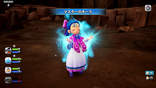 画像ギャラリー No.018のサムネイル画像 / 「ドラゴンクエストモンスターズ4」を先行プレイしたら，テンポが良すぎてビックリ。シリーズの伝統を受け継ぎつつ，探索＆配合が快適に