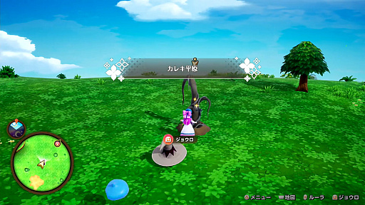 画像ギャラリー No.020のサムネイル画像 / 「ドラゴンクエストモンスターズ4」を先行プレイしたら，テンポが良すぎてビックリ。シリーズの伝統を受け継ぎつつ，探索＆配合が快適に