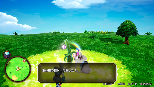 画像ギャラリー No.021のサムネイル画像 / 「ドラゴンクエストモンスターズ4」を先行プレイしたら，テンポが良すぎてビックリ。シリーズの伝統を受け継ぎつつ，探索＆配合が快適に