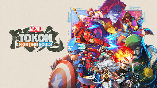 画像ギャラリー No.005のサムネイル画像 / 中南米のゲームイベント「Brasil Game Show 2026」が10月9日に開幕。「CoD: Modern Warfare 4」や「FF7 REVELATION」がブラジルに上陸