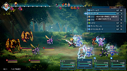 画像ギャラリー No.009のサムネイル画像 / 「ファイナルファンタジー レゾナンス」，ファイナルトレイラーを公開。TGS 2026では体験版未収録のダンジョンや闘技場も試遊可能［TGS2026］
