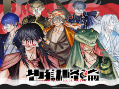 「競輪×地獄めぐり」を擬人化!? 新規IPプロジェクト「地獄降輪」が始動。登場キャラクターと沢城千春さんら7名のキャストを公開