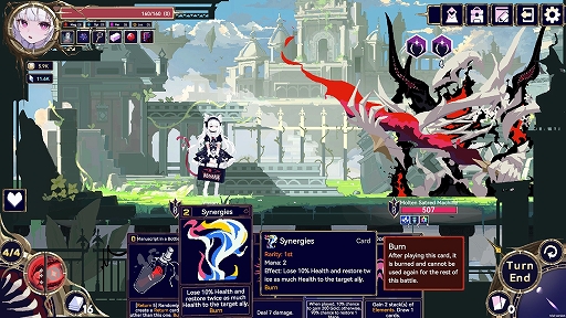 画像ギャラリー No.002のサムネイル画像 / 最大4人で遊べるローグライクカードゲーム「終焉魔女の旅々」，配信開始。200種類以上のベースカードをカスタマイズして強力な戦術を生み出そう