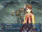 画像ギャラリー No.018のサムネイル画像 / 日本ファルコム，PC向けRPG“イース”シリーズ3本＆「ザナドゥ・ネクスト」のWindows 7対応版を12月16日に発売