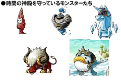 画像ギャラリー No.006のサムネイル画像 / 海賊に続いては,ゲームの世界観が明かされていく。「メイプルストーリー」開発陣が語る新路線