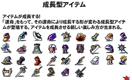 画像ギャラリー No.007のサムネイル画像 / 海賊に続いては,ゲームの世界観が明かされていく。「メイプルストーリー」開発陣が語る新路線