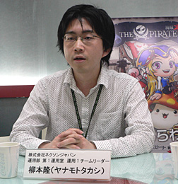 画像ギャラリー No.010のサムネイル画像 / 海賊に続いては,ゲームの世界観が明かされていく。「メイプルストーリー」開発陣が語る新路線