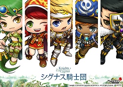 画像ギャラリー No.025のサムネイル画像 / 「メイプルストーリー」が劇的に変わる? Wizet Studioのえらい人に「シグナス騎士団」の詳細を聞いてみた