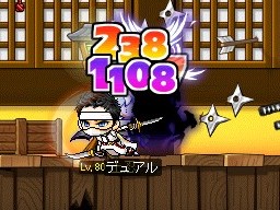 画像ギャラリー No.027のサムネイル画像 / 新キャラ「エヴァン」「デュアルブレイド」同時実装！　日本オリジナルストーリーも登場する「メイプルストーリー」開発/運営スタッフインタビュー