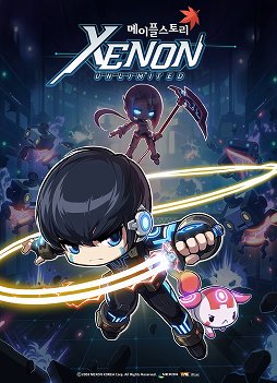 画像ギャラリー No.002のサムネイル画像 / 10周年を迎える「メイプルストーリー」の次期大型アップデート「SPARK」では,2つの新職業が登場。開発チームに話を聞いてきた