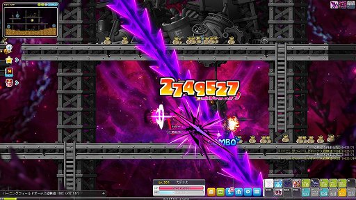 画像ギャラリー No.013のサムネイル画像 / 【PR】「メイプルストーリー」2017年冬の大型アップデート「NOVA」登場! 新職業「カデナ」はチェーンによる広範囲攻撃と機動力が持ち味