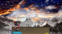 画像ギャラリー No.019のサムネイル画像 / 【PR】「メイプルストーリー」2017年冬の大型アップデート「NOVA」登場! 新職業「カデナ」はチェーンによる広範囲攻撃と機動力が持ち味
