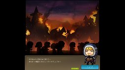 画像ギャラリー No.020のサムネイル画像 / 【PR】「メイプルストーリー」2017年冬の大型アップデート「NOVA」登場! 新職業「カデナ」はチェーンによる広範囲攻撃と機動力が持ち味