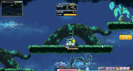 画像ギャラリー No.023のサムネイル画像 / 【PR】「メイプルストーリー」2017年冬の大型アップデート「NOVA」登場! 新職業「カデナ」はチェーンによる広範囲攻撃と機動力が持ち味