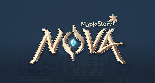 画像ギャラリー No.025のサムネイル画像 / 【PR】「メイプルストーリー」2017年冬の大型アップデート「NOVA」登場! 新職業「カデナ」はチェーンによる広範囲攻撃と機動力が持ち味