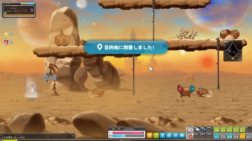 画像ギャラリー No.008のサムネイル画像 / 【PR】OBTから15周年の「メイプルストーリー」。今の環境で最初からプレイして,1か月でどれぐらい進めるのか試してみた