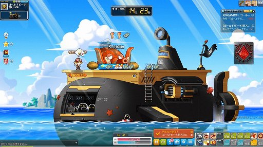 画像ギャラリー No.010のサムネイル画像 / 【PR】OBTから15周年の「メイプルストーリー」。今の環境で最初からプレイして,1か月でどれぐらい進めるのか試してみた