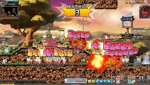 画像ギャラリー No.021のサムネイル画像 / 【PR】OBTから15周年の「メイプルストーリー」。今の環境で最初からプレイして,1か月でどれぐらい進めるのか試してみた