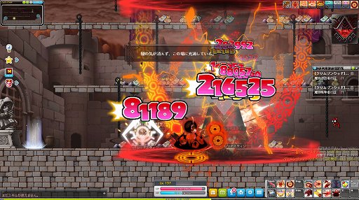 画像ギャラリー No.022のサムネイル画像 / 【PR】OBTから15周年の「メイプルストーリー」。今の環境で最初からプレイして,1か月でどれぐらい進めるのか試してみた