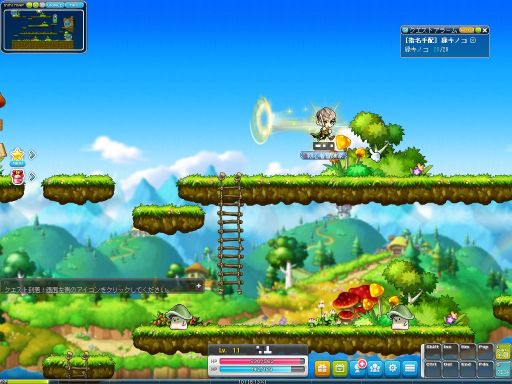 画像ギャラリー No.008のサムネイル画像 / 懐かしのMMORPG体験ツアー第2弾。「メイプルストーリー」でカオスなアバター世界を体験する