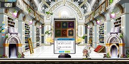 画像ギャラリー No.025のサムネイル画像 / 「メイプルストーリー」，大型アップデートAWAKEで全47職業すべてに新規5次スキルが追加。テストプレイで注目の新スキルをチェック