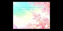 画像ギャラリー No.026のサムネイル画像 / 「メイプルストーリー」，大型アップデートAWAKEで全47職業すべてに新規5次スキルが追加。テストプレイで注目の新スキルをチェック