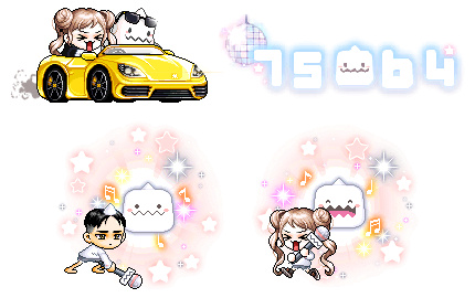 画像ギャラリー No.002のサムネイル画像 / 「メイプルストーリー」冬の大型アップデート“ON AIR”の締めとなるFinal UPDATEを実施。バレンタインイベントの開催も
