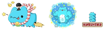 画像ギャラリー No.009のサムネイル画像 / 「メイプルストーリー」，台湾生まれのキャラクター“BUGCAT CAPOO”とのコラボイベントを開催中