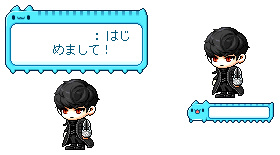 画像ギャラリー No.012のサムネイル画像 / 「メイプルストーリー」，台湾生まれのキャラクター“BUGCAT CAPOO”とのコラボイベントを開催中
